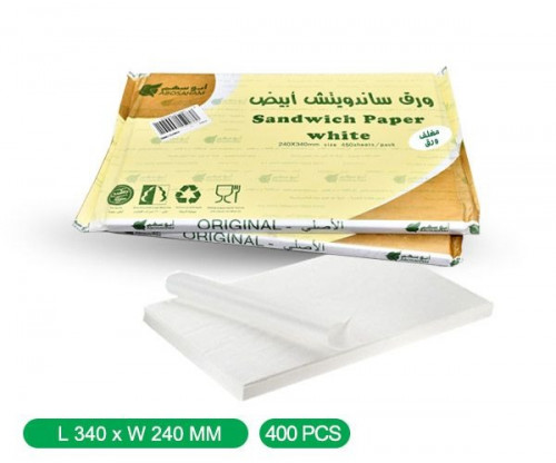 ورق سندوتش ابوسهم صيني مغلف ورق كرتون شد 20 ربطة *...