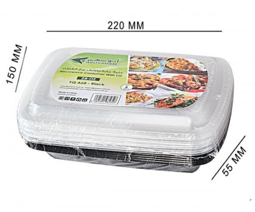 طبق مايكرويف مستطيل مغلف أسود 32 أونص كرتون شد 24...
