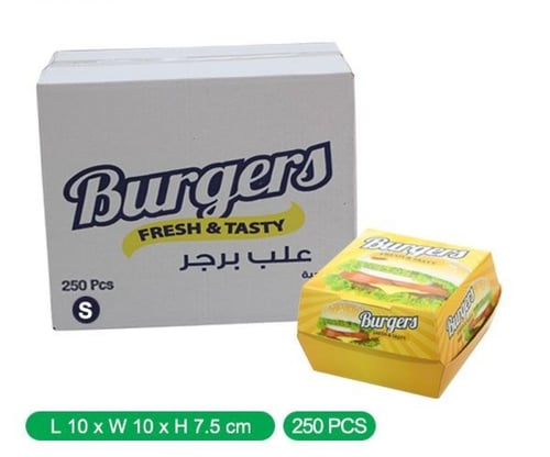 علبة ساندوتش برجر ابوسهم 8 كورنر صغير كرتون شد 250...