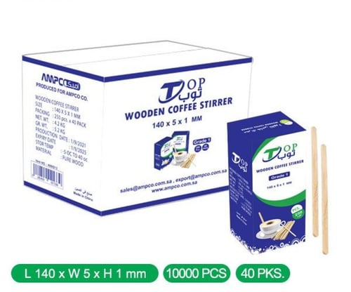 محرك قهوة توب 5*140 كرتون شد 40 باكت * 250 حبة