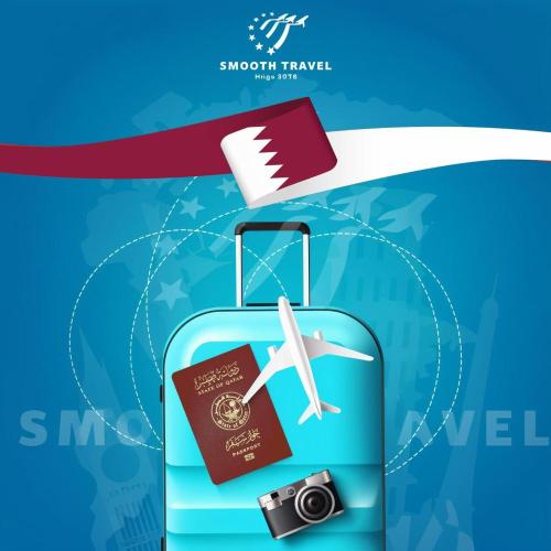 تأشيرة قطر — السعوديون معفون + خدمة المقيمين