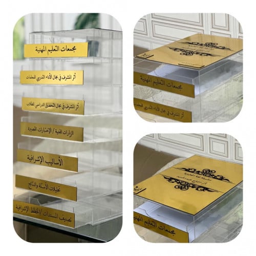 اكريلك حامل الاوراق A4