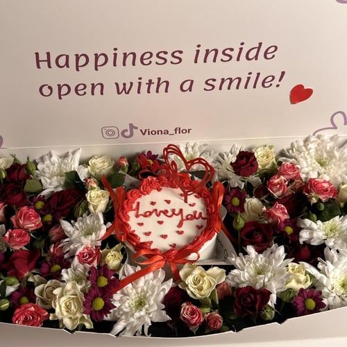 بوكس الُحب love