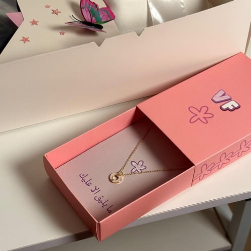 بوكس2 بتنسيق حسب الرغبه مع هدية