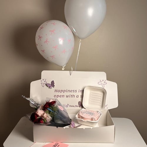 بوكس ميلاد سعيد