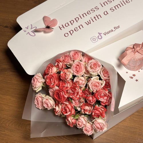 بوكس الميلاد السعيد