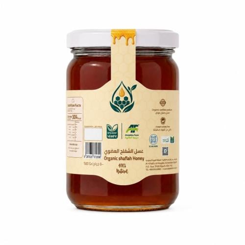 عسل الشفلح العضوي 500 جم