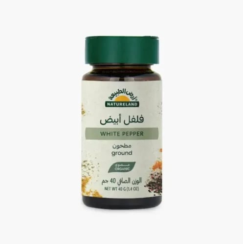 فلفل أبيض- مطحون - أرض الطبيعة 40 جم