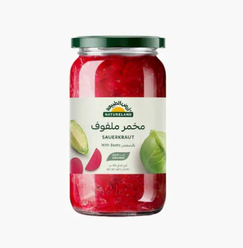 مخمر ملفوف بالشمندر عضوي 680 جرام