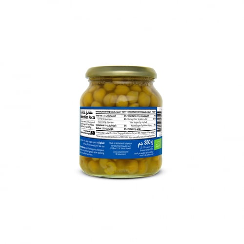حمص حب معلب عضوي - أرض الطبيعة