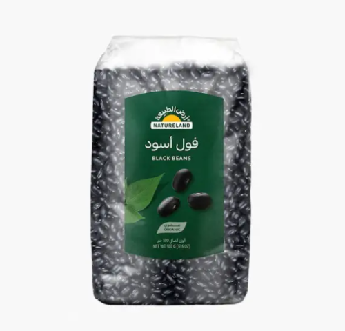 فول أسود 500 جم - أرض الطبيعة