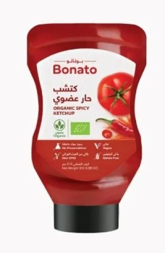 كتشب حار عضوي 510 جرام ( بوناتو )