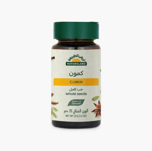 كمون - حب كامل - أرض الطبيعة 35 جم