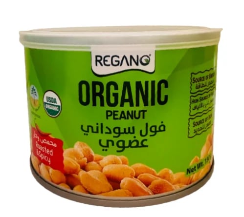 فول سوداني عضوي محمص و حار 150 جم