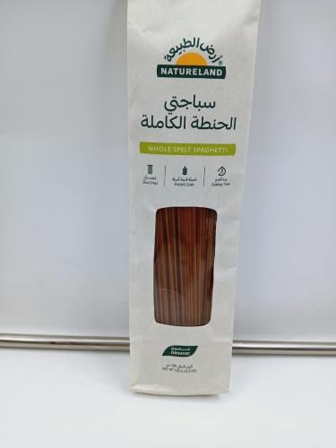 سباجيتى الحنطة الكاملة العضوية 500 جرام