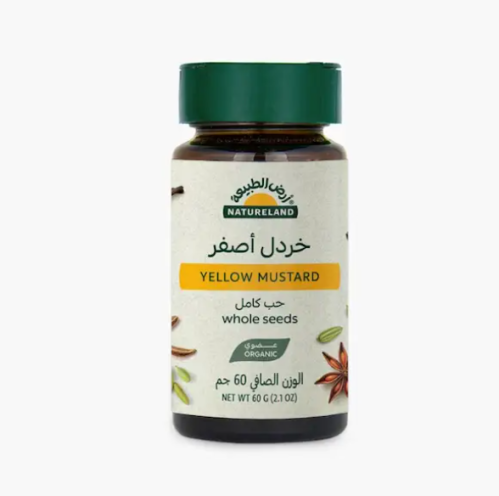 خردل أصفر - حب كامل 60 جم