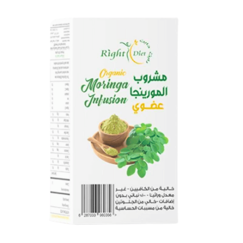 مشروب مورينجا عضوي ( 25 ظرف *1.5جرام)- رايت دايت