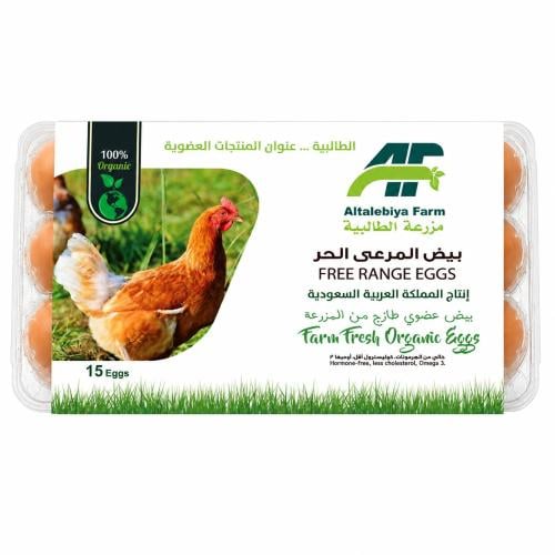 بيض بلدي مرعى حر عضوي (15حبة)