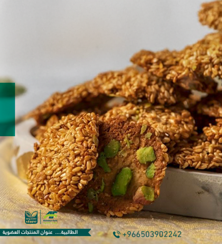 البرازق العضوية