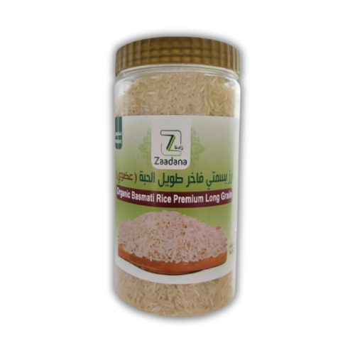أرز بسمتي فاخر طويل الحبة عضوي 1كج - زادنا
