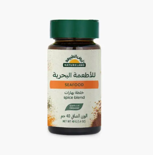 الأطعمة البحرية 40 جم