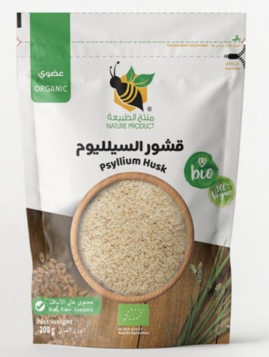 قشور السلليوم ( اسبغول ) - منتج الطبيعة