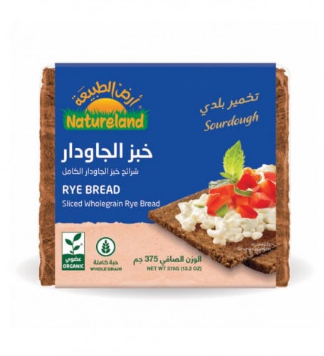 خبز الجاودار العضوي - أرض الطبيعة