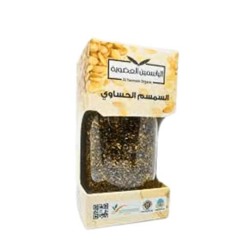 السمسم الحساوي - مزرعة الياسمين