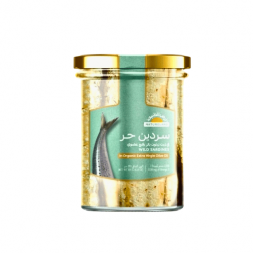 سردين حر في زيت زيتون بكر رفيع 195 جرام- أرض الطبي...