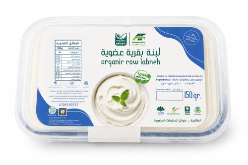 لبنة بقري عضوي 150جم