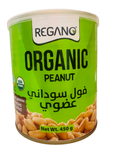 فول سوداني عضوي محمص و مملح 450 جم