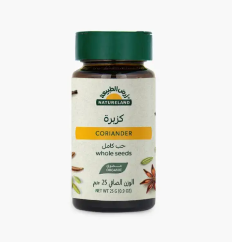 كزبرة - حب كامل 25 جم