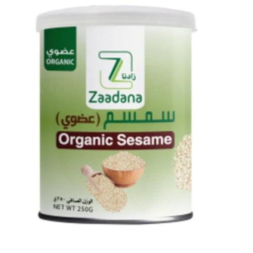 سمسم عضوي 250جم - زادنا