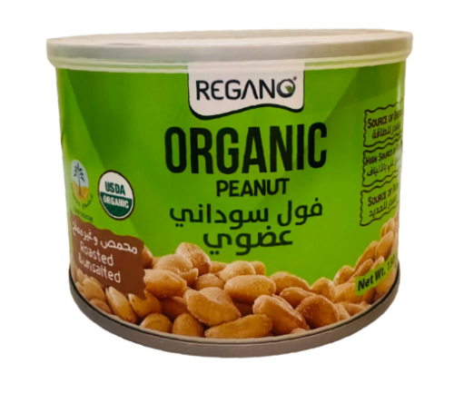 فول سوداني عضوي محمص و غير مملح 150 جم