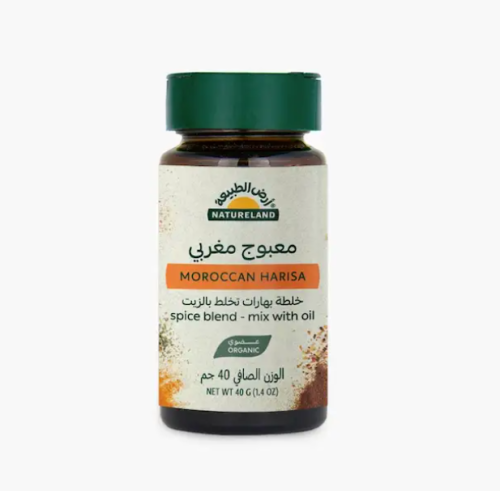 معبوج مغربي 40 جم