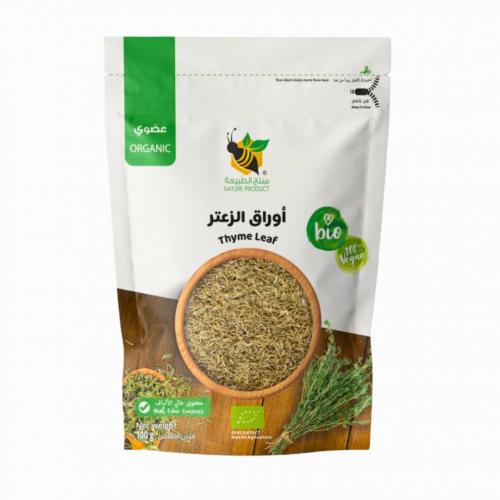 أوراق الزعتر عضوي- منتج الطبيعة