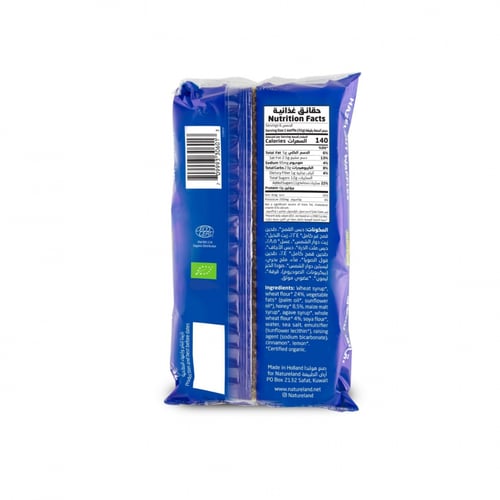 رقائق بالعسل (6 قطع) عضوي - أرض الطبيعة