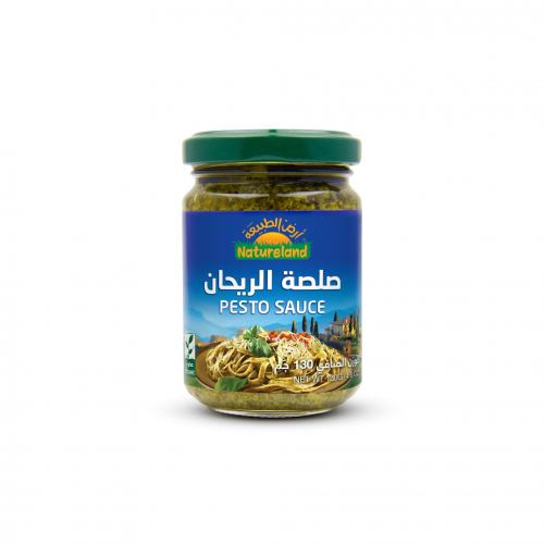 صلصة الريحان بيستو عضوي - أرض الطبيعة