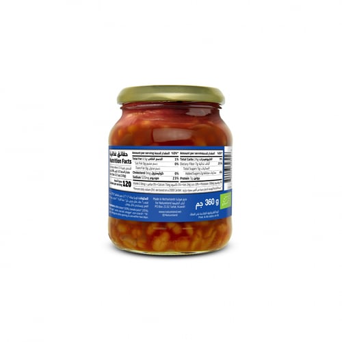 فاصوليا بالطماطم معلبة عضوي - أرض الطبيعة