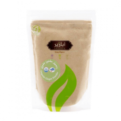 زنجبيل مطحون عضوي - أبازير