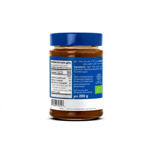 مربى التين عضوي - أرض الطبيعة