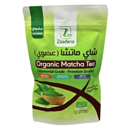 شاي ماتشا العضوي درجه اولى 100 جم - زادنا