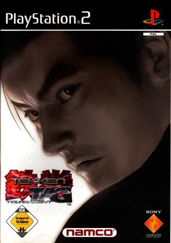 شريط منسوخ للعبة Tekken Tag Tournament