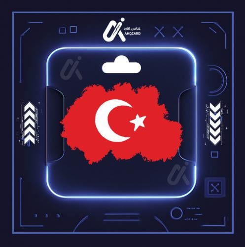 حساب بلايستيشن تركي