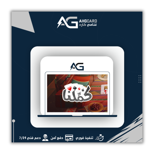 شحن كملنا 4000 ورقة ذهبية