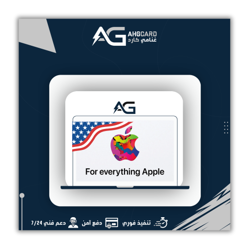 آيتونز 2 دولار أمريكي