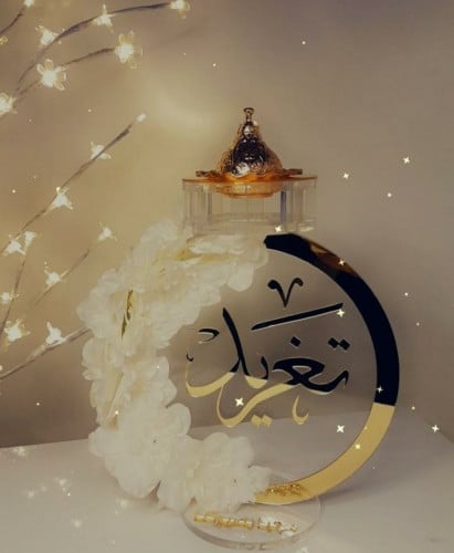 مباخره بالاسم