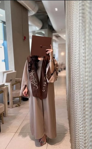 عباية تخرج 2026 بني فاتح