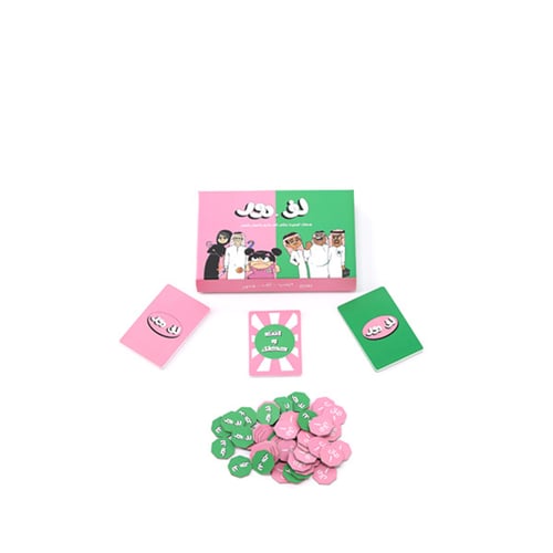 لعبة ورقية جماعية - لف ودور