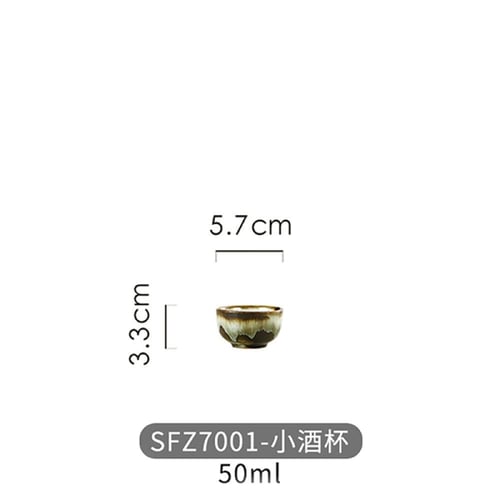 كوب سيراميك (أماني)بسعة 85 مل من باريستار